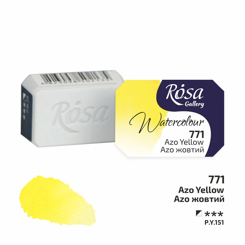 Rosa Gallery Watercolor Paints Half Pan 2.5 ml