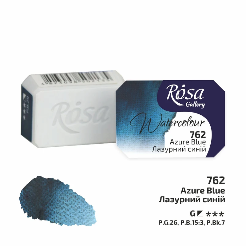 Rosa Gallery Watercolor Paints Half Pan 2.5 ml