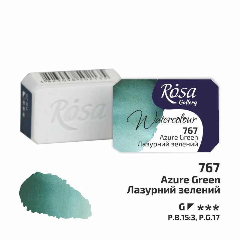 Rosa Gallery Watercolor Paints Half Pan 2.5 ml