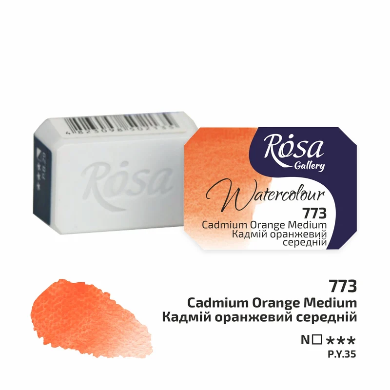 Rosa Gallery Watercolor Paints Half Pan 2.5 ml