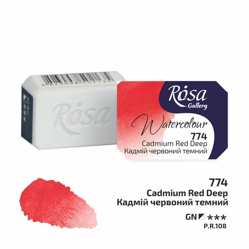Rosa Gallery Watercolor Paints Half Pan 2.5 ml