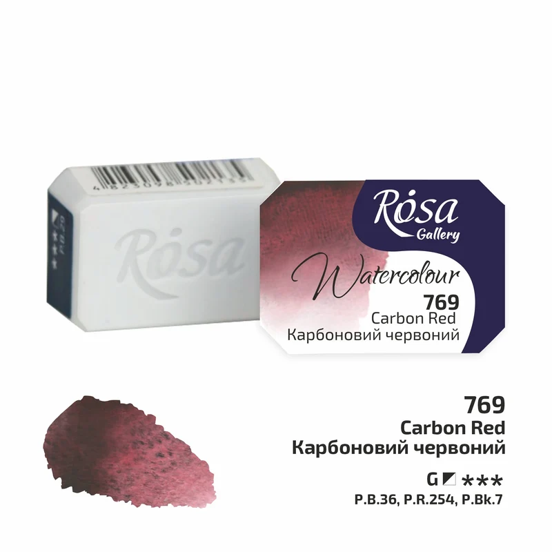 Rosa Gallery Watercolor Paints Half Pan 2.5 ml