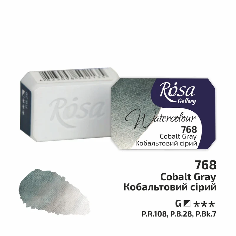 Rosa Gallery Watercolor Paints Half Pan 2.5 ml