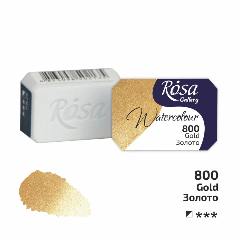 Rosa Gallery Watercolor Paints Half Pan 2.5 ml