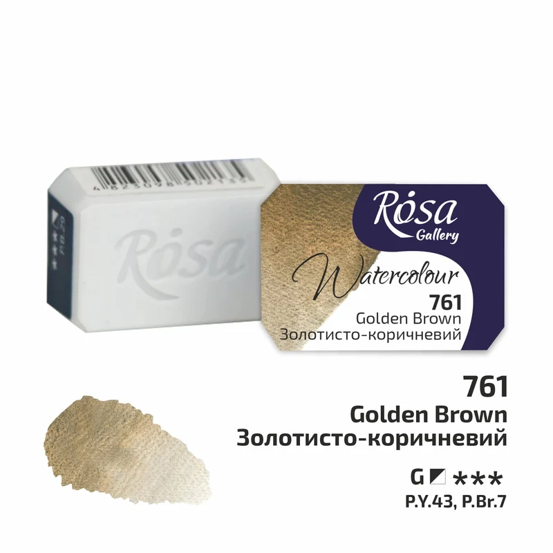 Rosa Gallery Watercolor Paints Half Pan 2.5 ml
