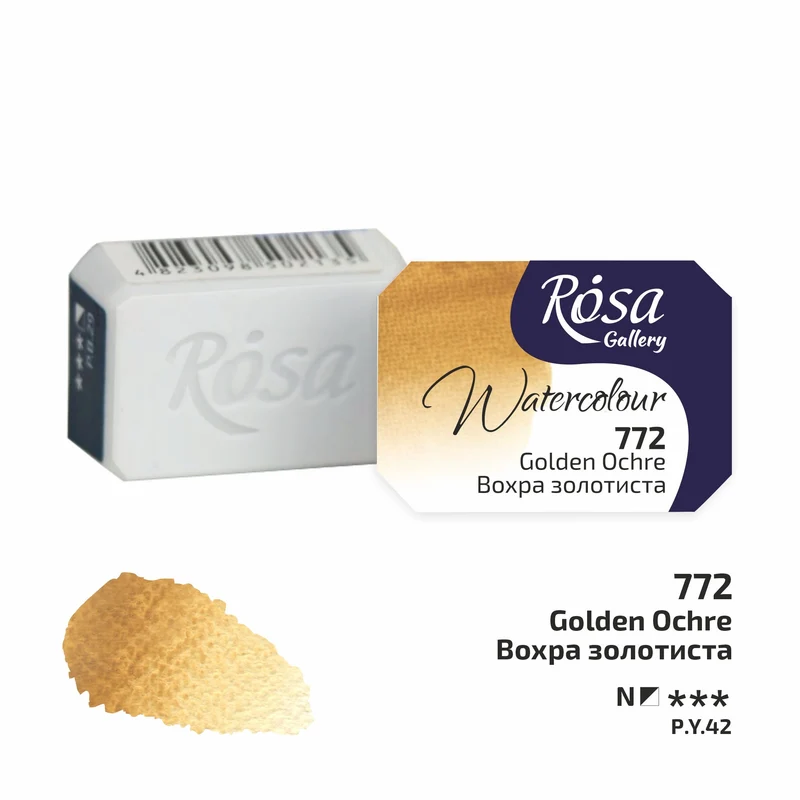 Rosa Gallery Watercolor Paints Half Pan 2.5 ml