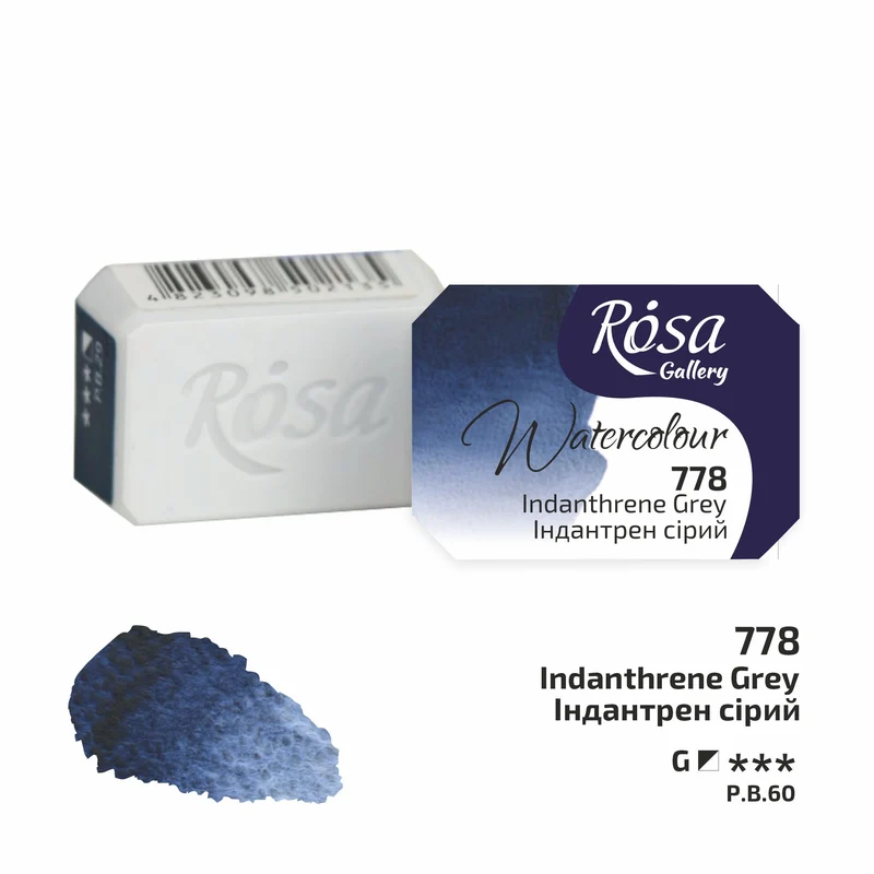 Rosa Gallery Watercolor Paints Half Pan 2.5 ml
