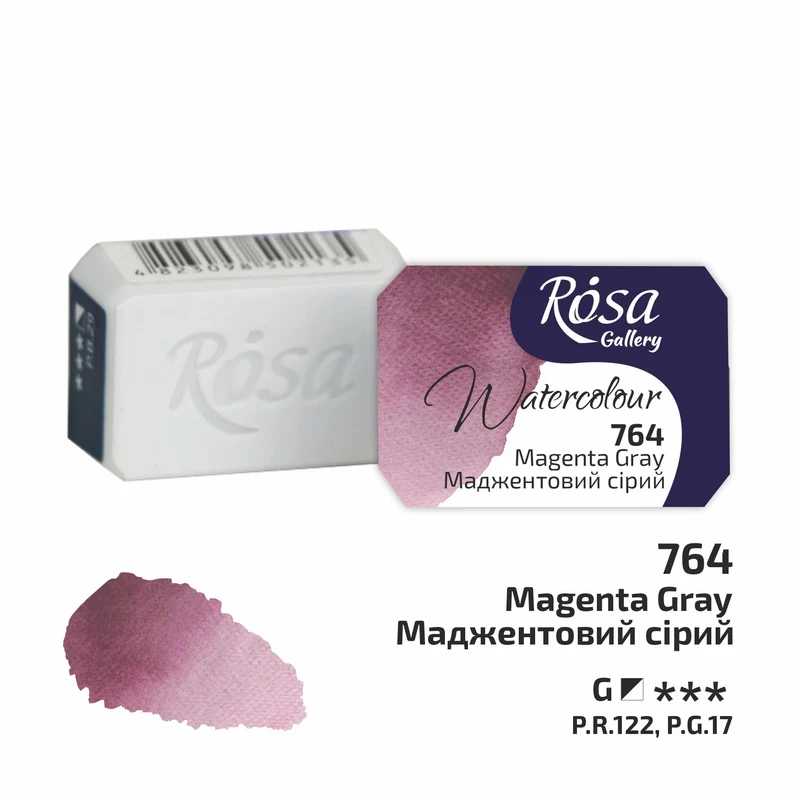 Rosa Gallery Watercolor Paints Half Pan 2.5 ml