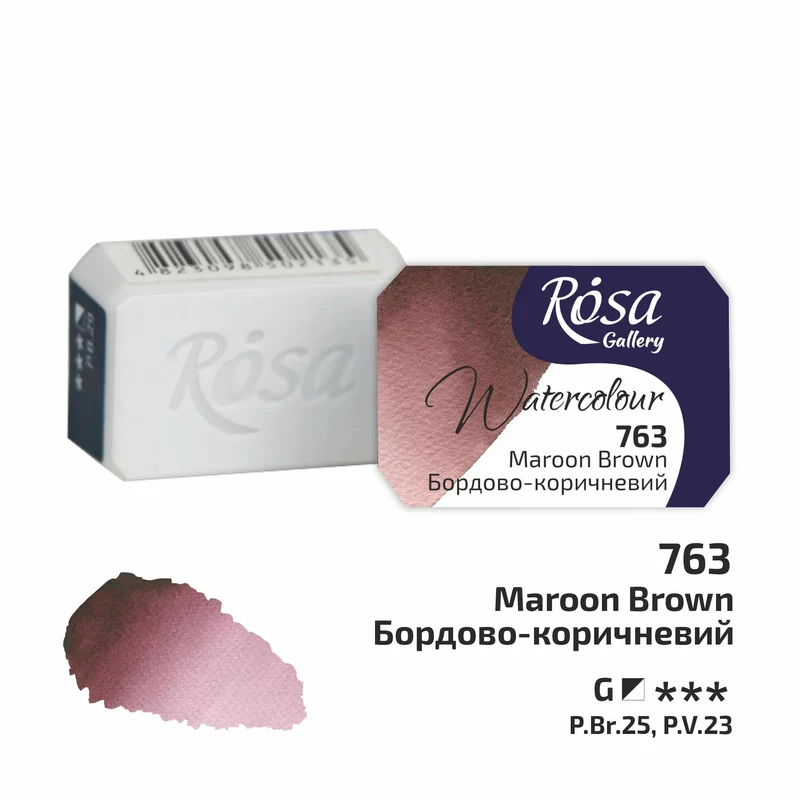 Rosa Gallery Watercolor Paints Half Pan 2.5 ml