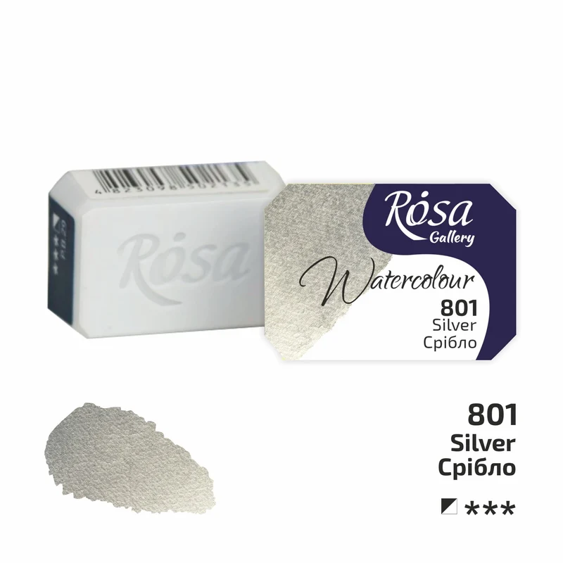 Rosa Gallery Watercolor Paints Half Pan 2.5 ml