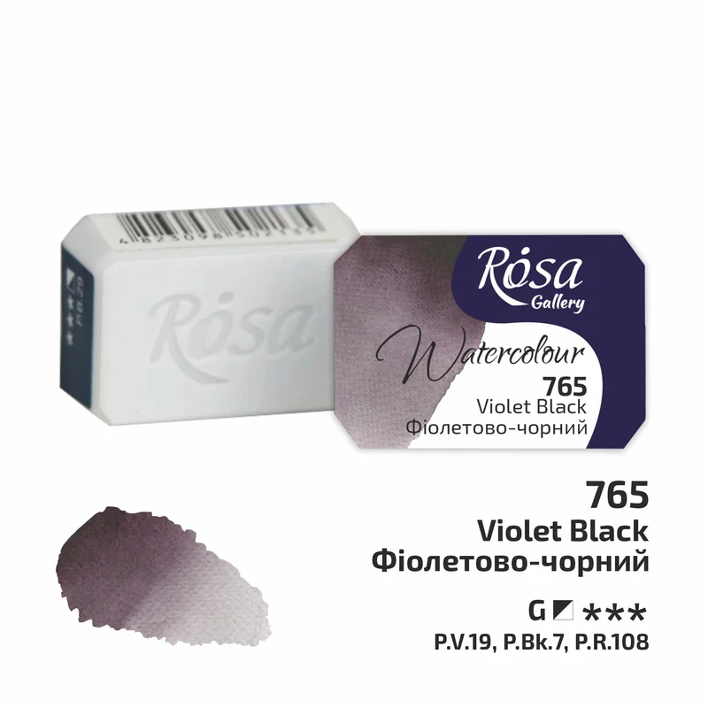 Rosa Gallery Watercolor Paints Half Pan 2.5 ml