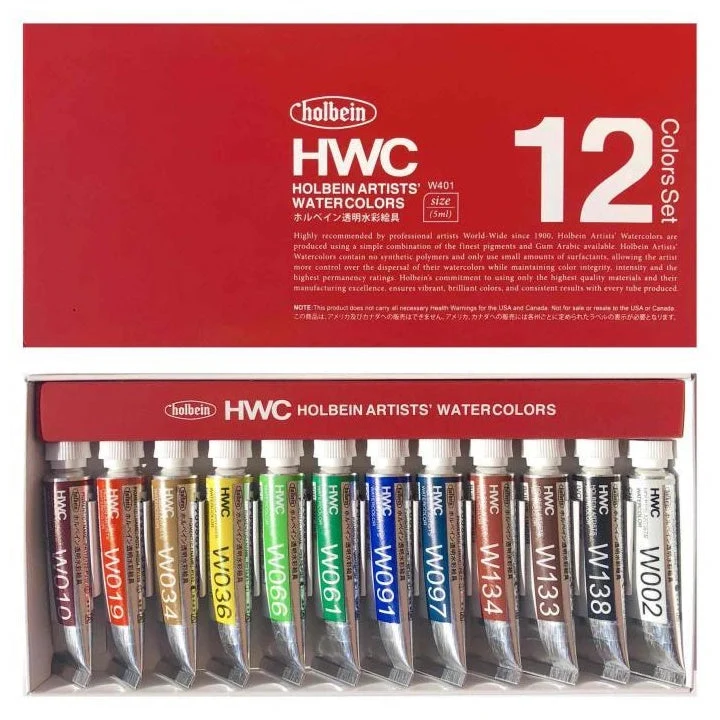 Holbein Artists Watercolors