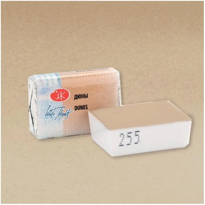 White Nights Pastel Watercolor Paints, 2.5 ml
