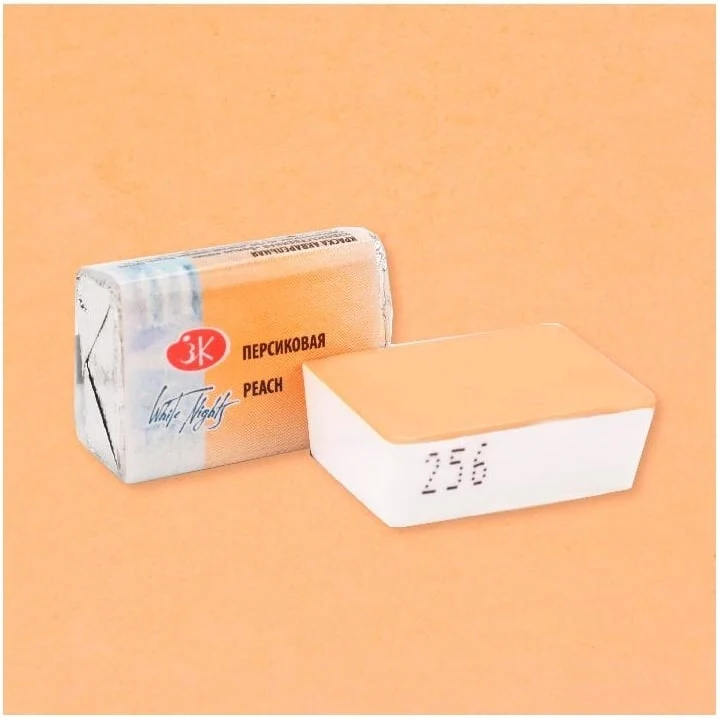 White Nights Pastel Watercolor Paints, 2.5 ml