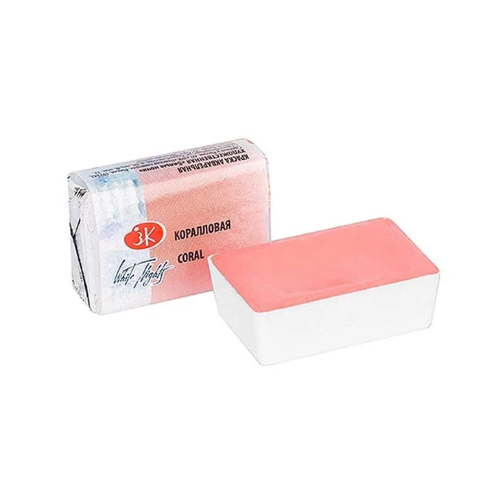 White Nights Pastel Watercolor Paints, 2.5 ml