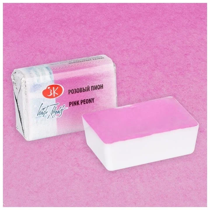 White Nights Pastel Watercolor Paints, 2.5 ml