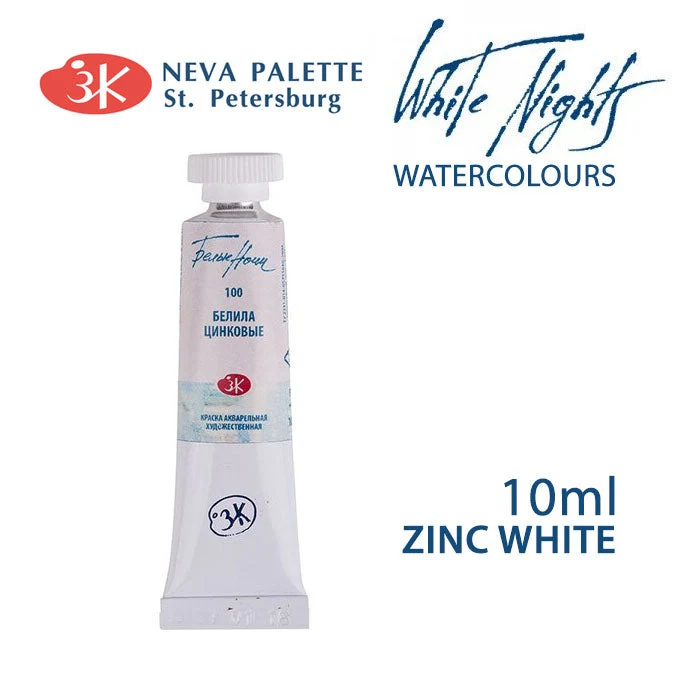 White Nights Watercolor Paint 10 ml