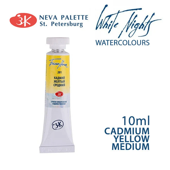 White Nights Watercolor Paint 10 ml