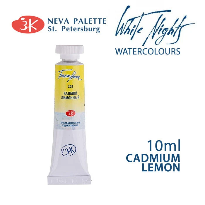 White Nights Watercolor Paint 10 ml