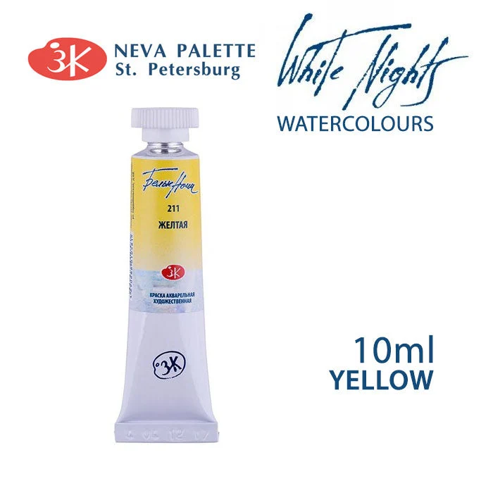 White Nights Watercolor Paint 10 ml