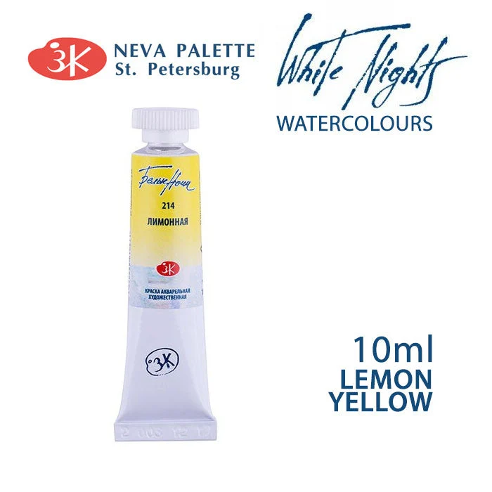 White Nights Watercolor Paint 10 ml