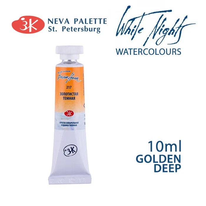 White Nights Watercolor Paint 10 ml