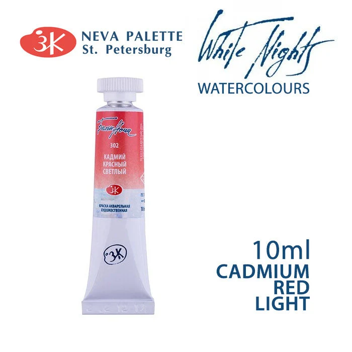 White Nights Watercolor Paint 10 ml