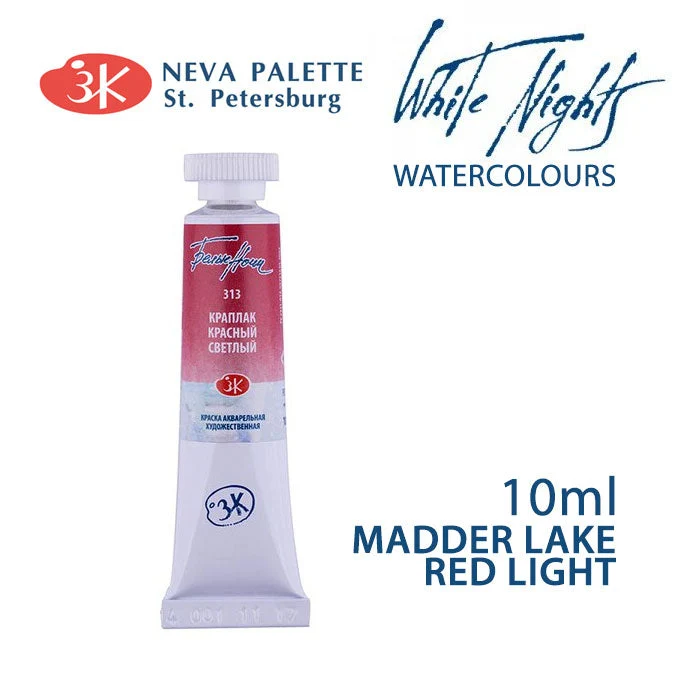White Nights Watercolor Paint 10 ml