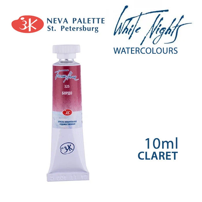 White Nights Watercolor Paint 10 ml