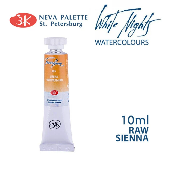 White Nights Watercolor Paint 10 ml
