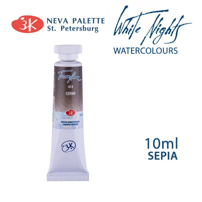 White Nights Watercolor Paint 10 ml