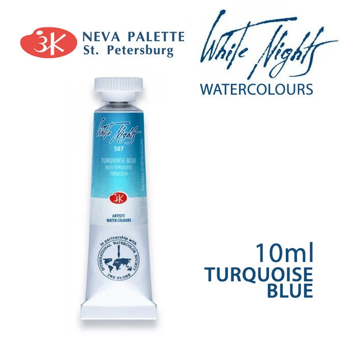 White Nights Watercolor Paint 10 ml
