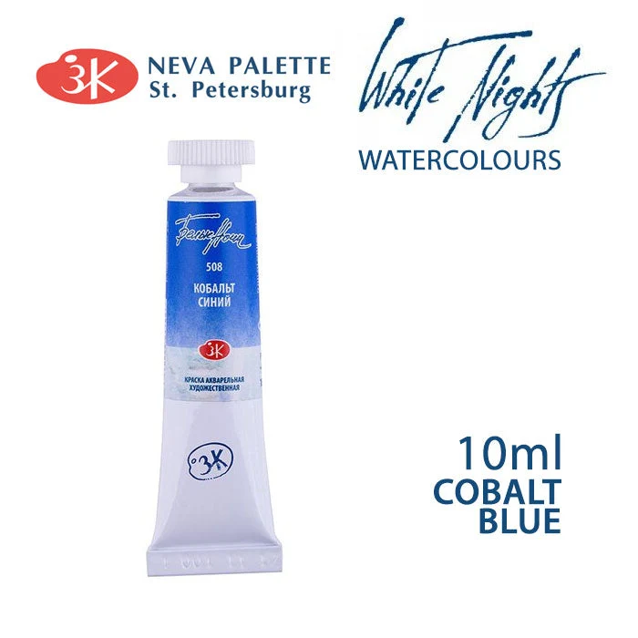 White Nights Watercolor Paint 10 ml