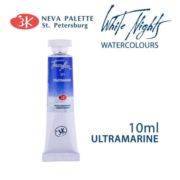 White Nights Watercolor Paint 10 ml