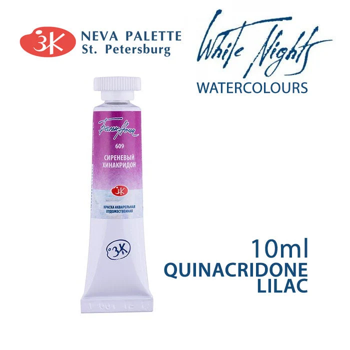 White Nights Watercolor Paint 10 ml