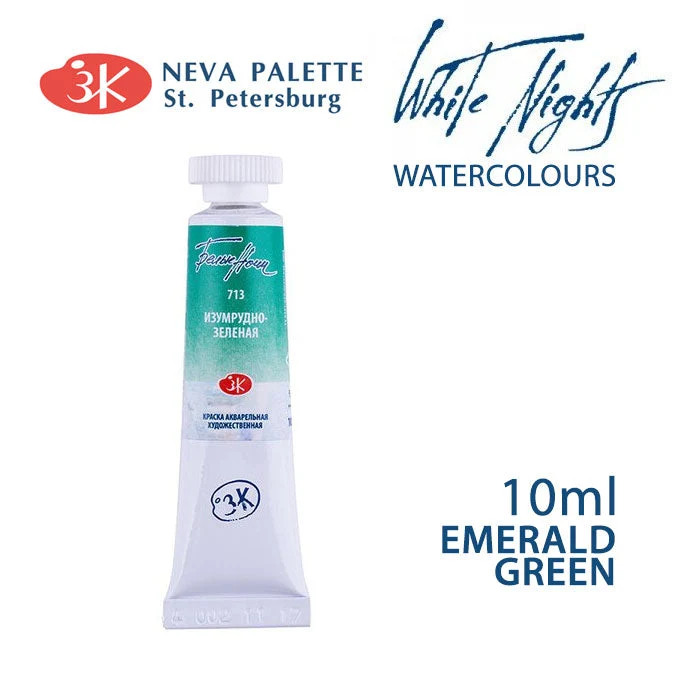 White Nights Watercolor Paint 10 ml