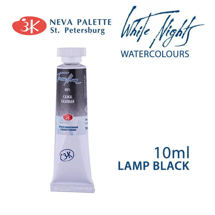 White Nights Watercolor Paint 10 ml