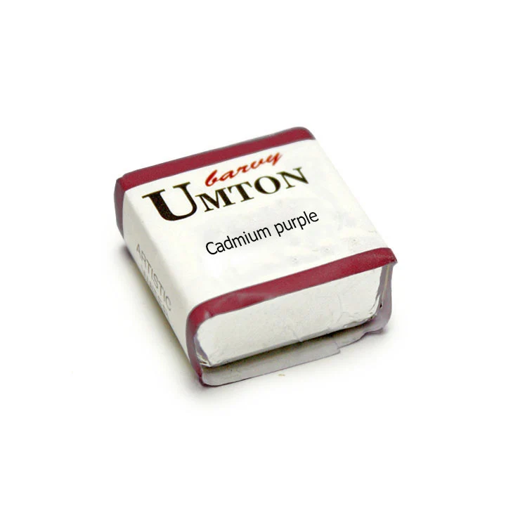 UMTON Watercolor Paint, 2.6 ml