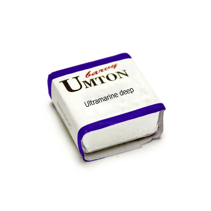 UMTON Watercolor Paint, 2.6 ml