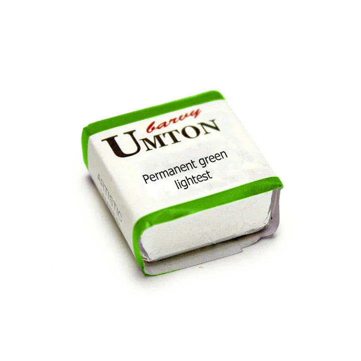 UMTON Watercolor Paint, 2.6 ml
