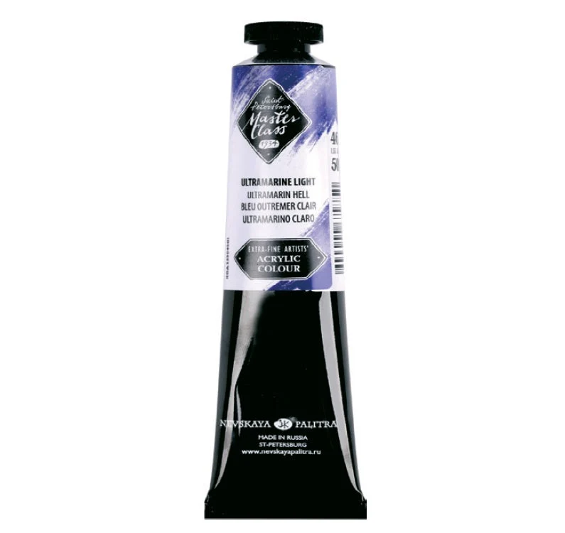 Master Class Acrylic Paints 46 ml