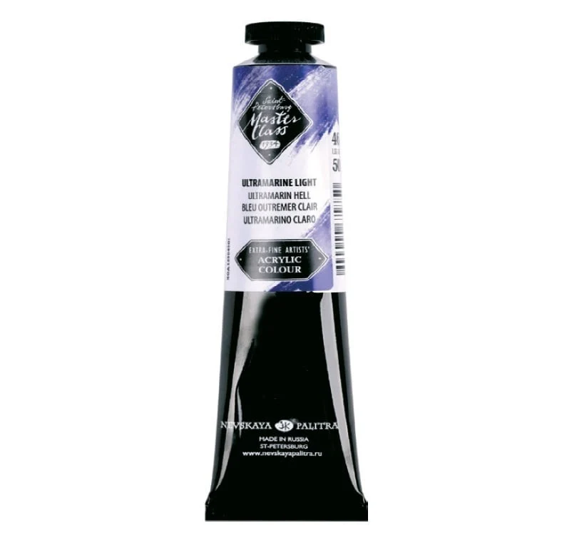 Master Class Acrylic Paints 46 ml