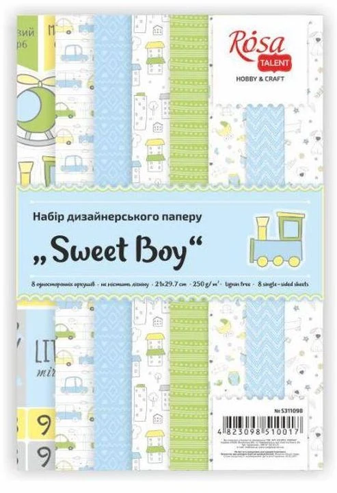 Sweet Boy Scrapbooking Paper Set, 21 x 29.7 cm