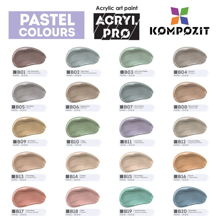 Kompozit ACRYL PRO Pastel Acrylic Paint Set, 20 x 75 ml