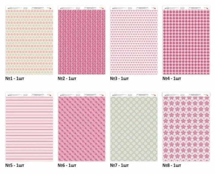 Set of Scrapbooking Papers Tender Moments 21 x 29.7 cm
