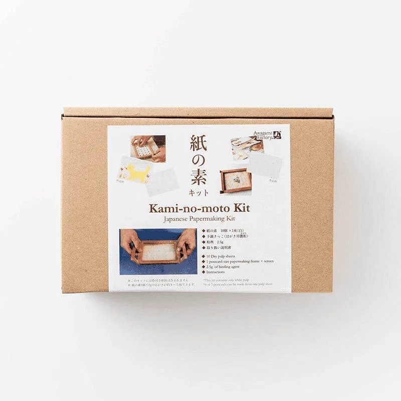 Awagami Japanese Papermaking Kit