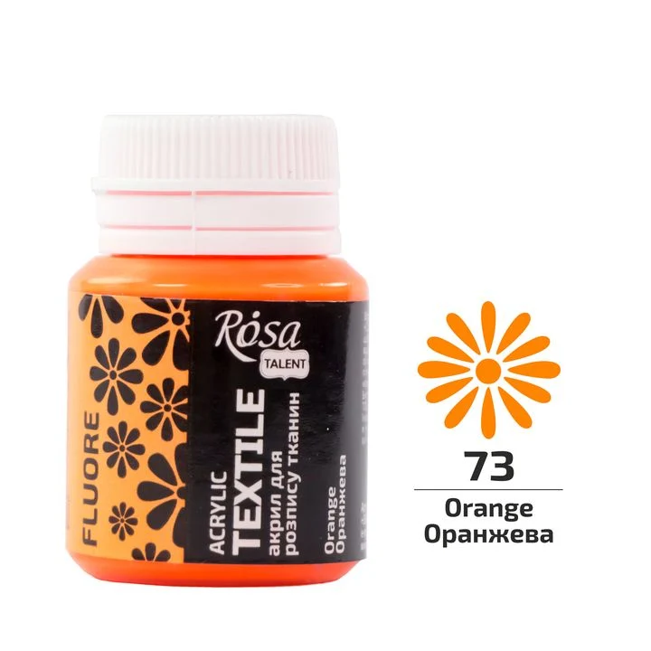 ROSA TALENT Fluorescent Acrylic Fabric Paint, 20 ml