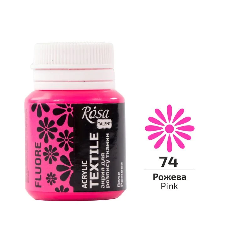 ROSA TALENT Fluorescent Acrylic Fabric Paint, 20 ml