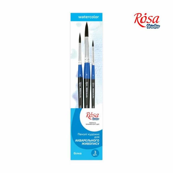 ROSA Studio Round Brush Set No. 1, Squirrel Hair, 3 pcs (Nos. 1, 4, 8)