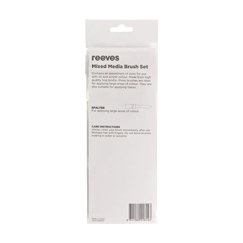 Reeves - Mixed Media Acrylic & Oil Wash Brush set - Short Handle - 3x Brush Pack
